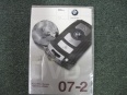 navigační dvd pro BMW Professional 2007-2 navigační dvd pro BMW Professional 2007-2