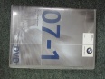 navigační dvd pro BMW Bussines 2007-1 navigační dvd pro BMW Bussines 2007-1